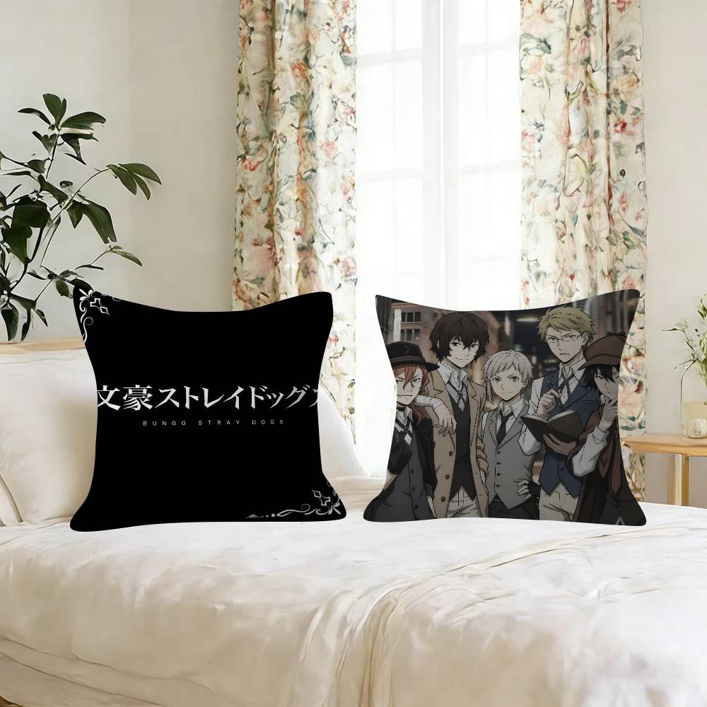 Anime B-Bungo Stray Dogs  Cush - Home.Textiles Cushion recension och pris