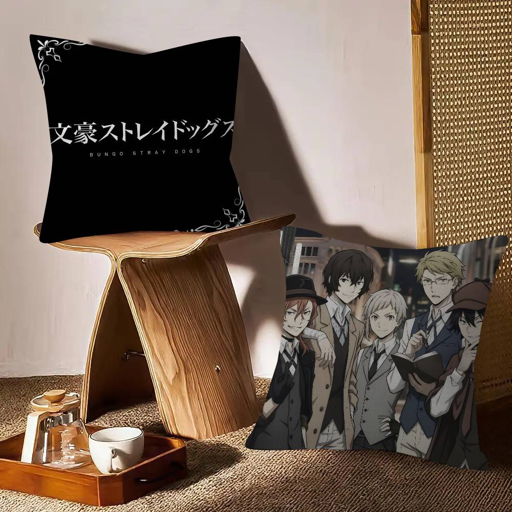 Anime B-Bungo Stray Dogs  Cush - Home.Textiles Cushion recension och pris