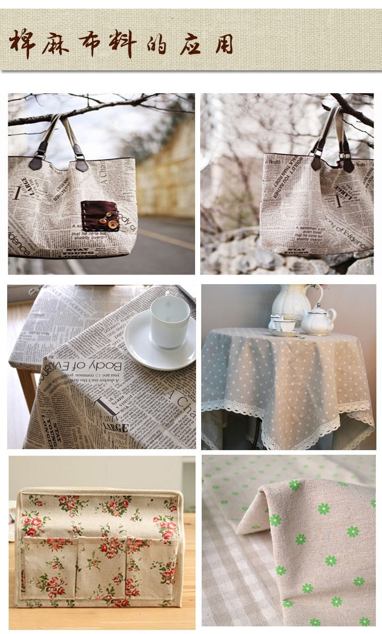 TERAMILA Poster Design Sewing  - Home.Textiles Cushion recension och pris