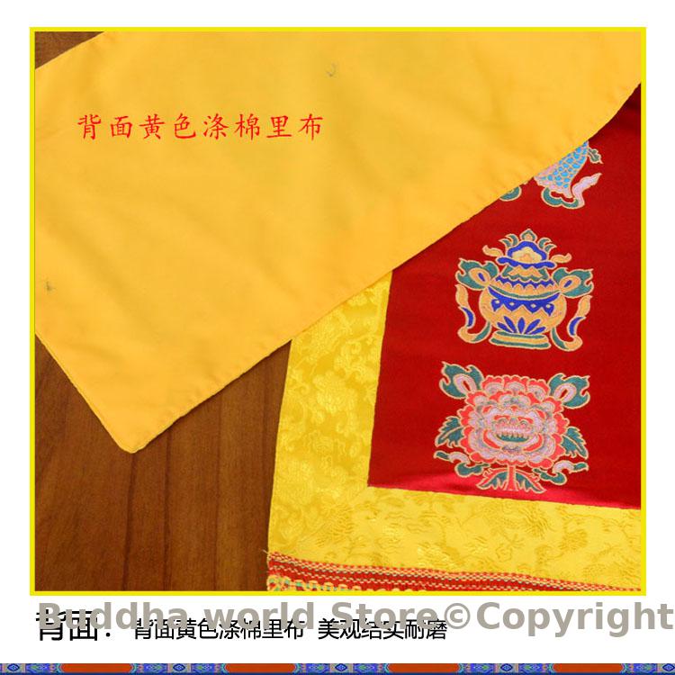 Buddhism supply decoration Tib - Home.Textiles Cushion recension och pris