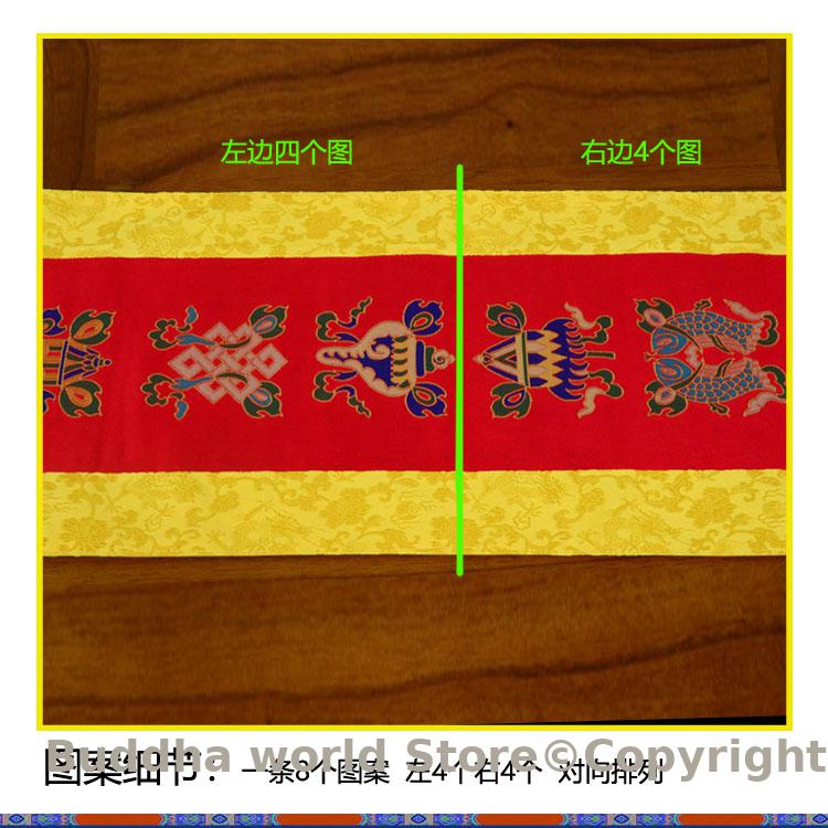 Buddhism supply decoration Tib - Home.Textiles Cushion recension och pris