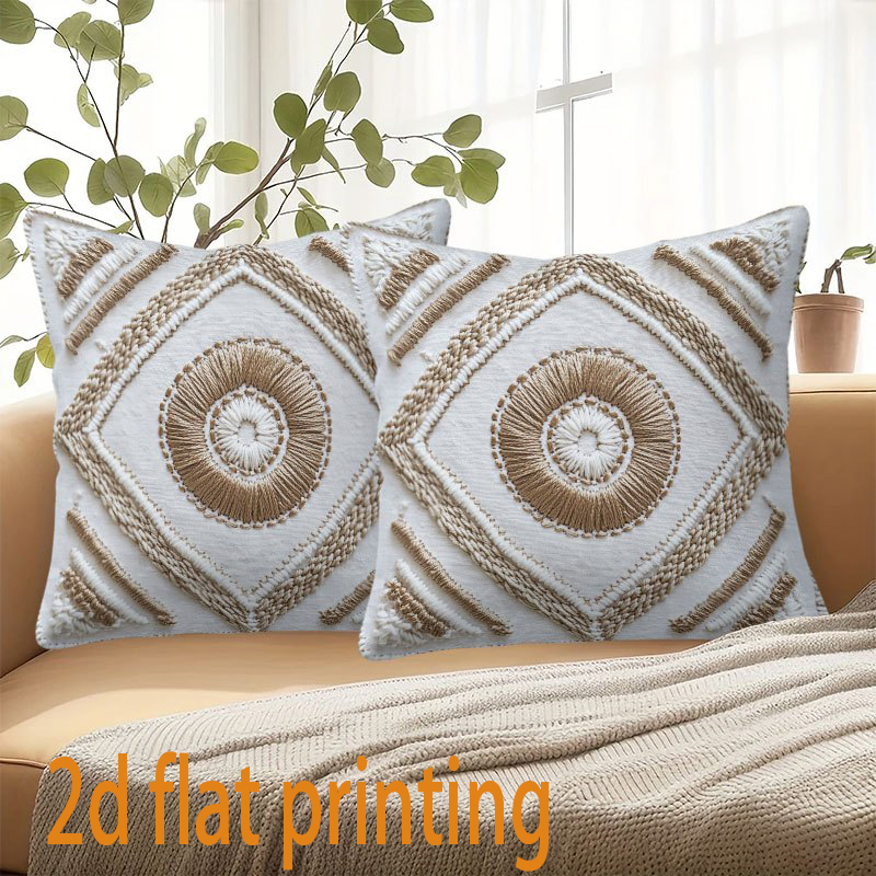 Short plush material pillowcas - Home Textiles Online recension och pris