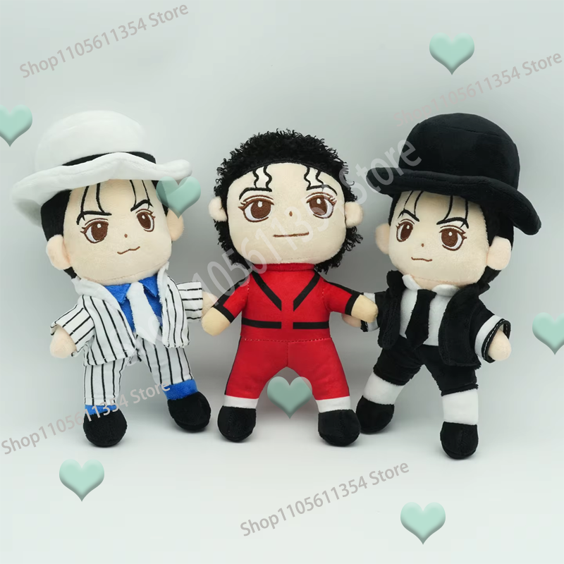 Red Michael Cute Plush Doll 25 - Home And Textiles Today recension och pris